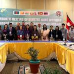 4th BIMSTEC Meeting on Environment and Climate Change Concludes in Thimphu.