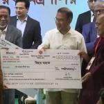 PM launches monthly honorarium scheme for religious leaders