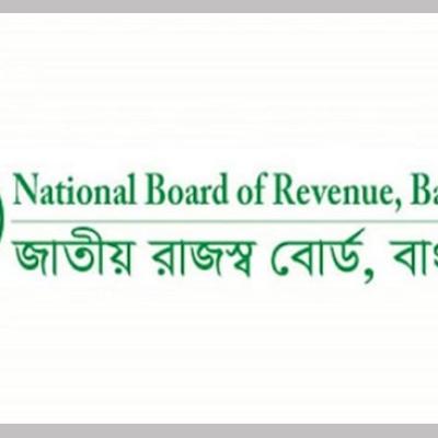 NBR revised import duty on onion, potato