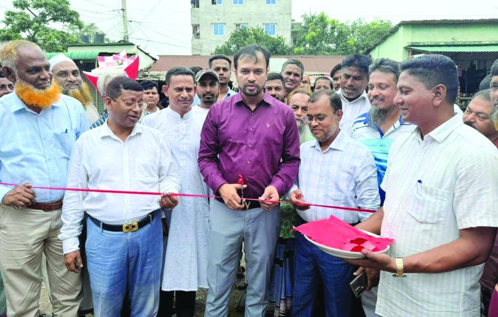 Roll model of development of Savar Municipality