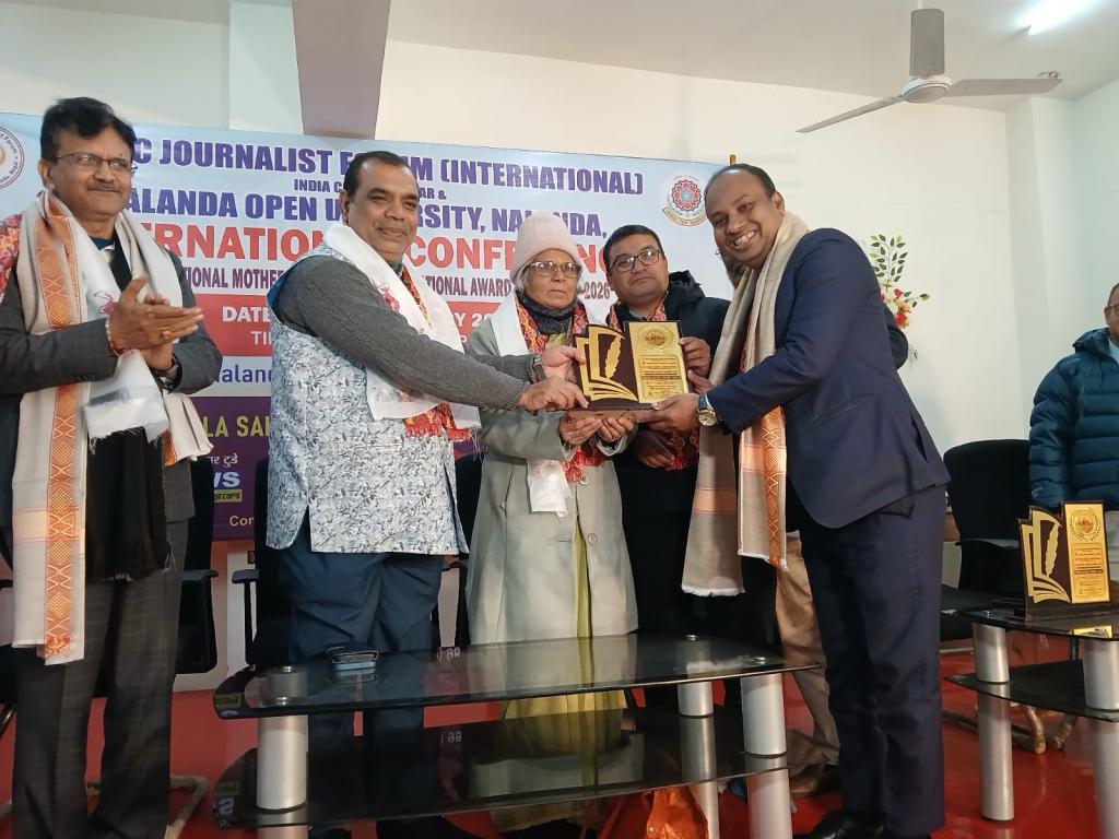 International Conference on Mother Language & Award 2026 was held in Nalanda