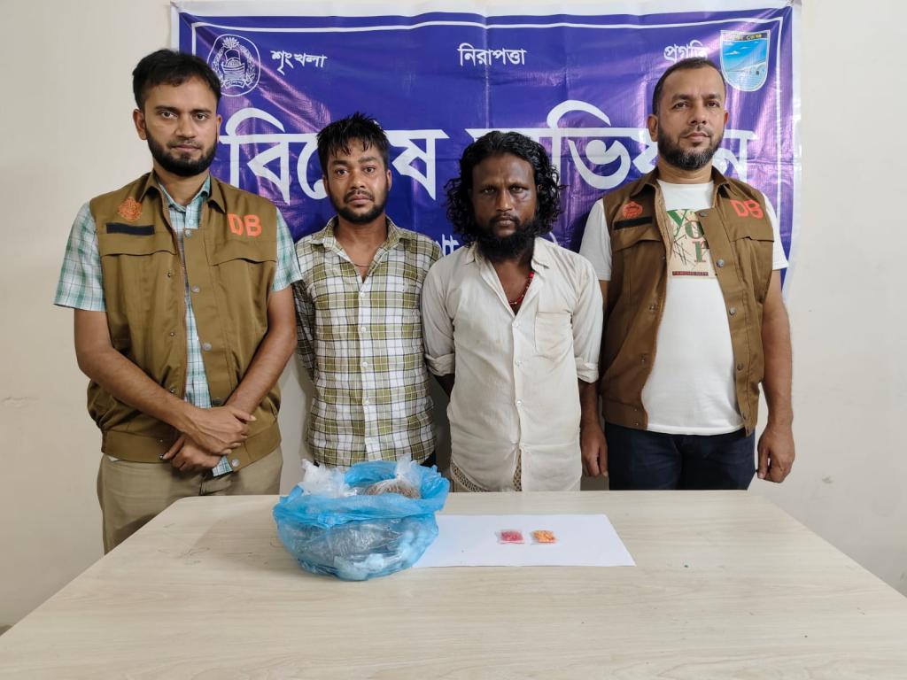 Two drug dealers arrested in the DB North operation.