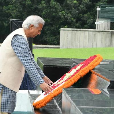 C A pays homage to martyred members of armed forces