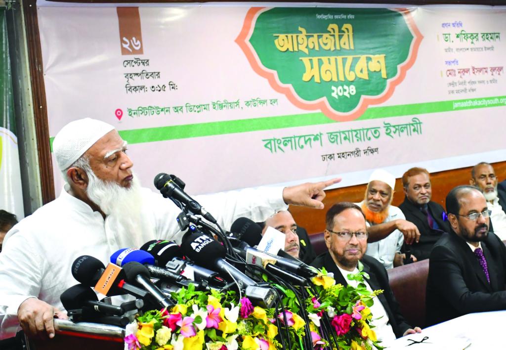 Awami League has died politically in the revolution of the students: Dr. Shafiqur Rahman