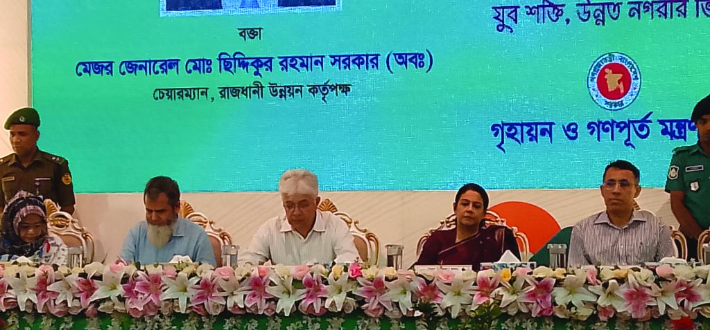 Quota system should be abolished in Rajuk plot allotment: Adviser Adilur Rahman Khan