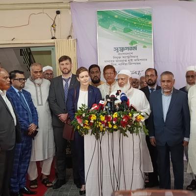 Jamaat Amir sought the help of the Australian government in the treatment of those who lost eyes, hands, legs and limbs in the student uprising.