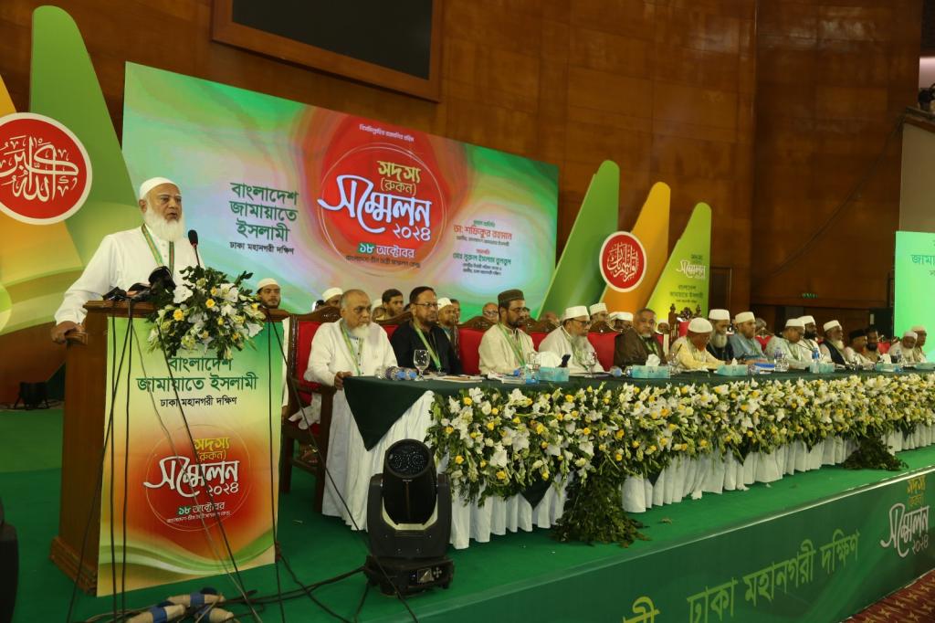 There is no alternative to unity in the establishment of non-discrimination society and Islam - Dr. Shafiqur Rahman