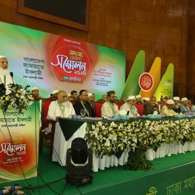 There is no alternative to unity in the establishment of non-discrimination society and Islam - Dr. Shafiqur Rahman