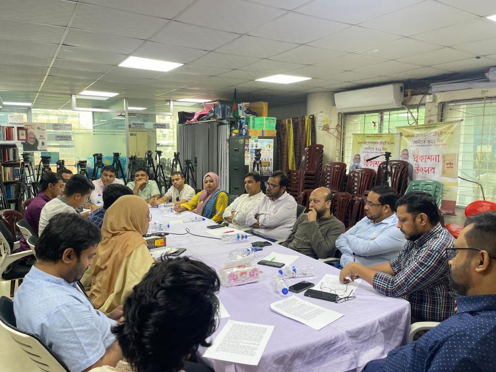 President lost credibility, carrying on office became untenable: AB Party