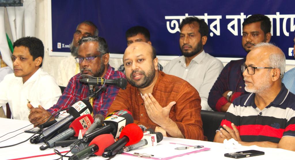 Civil service and bureaucracy needs wholesale overhauling: AB Party