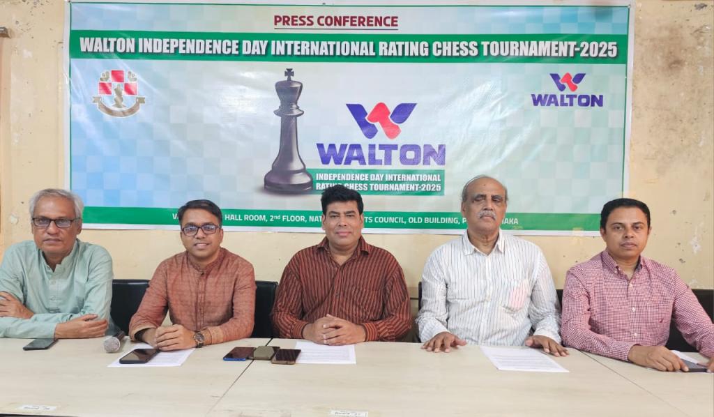 Independence Day Walton International Rating Chess Tournament Begins Saturday
