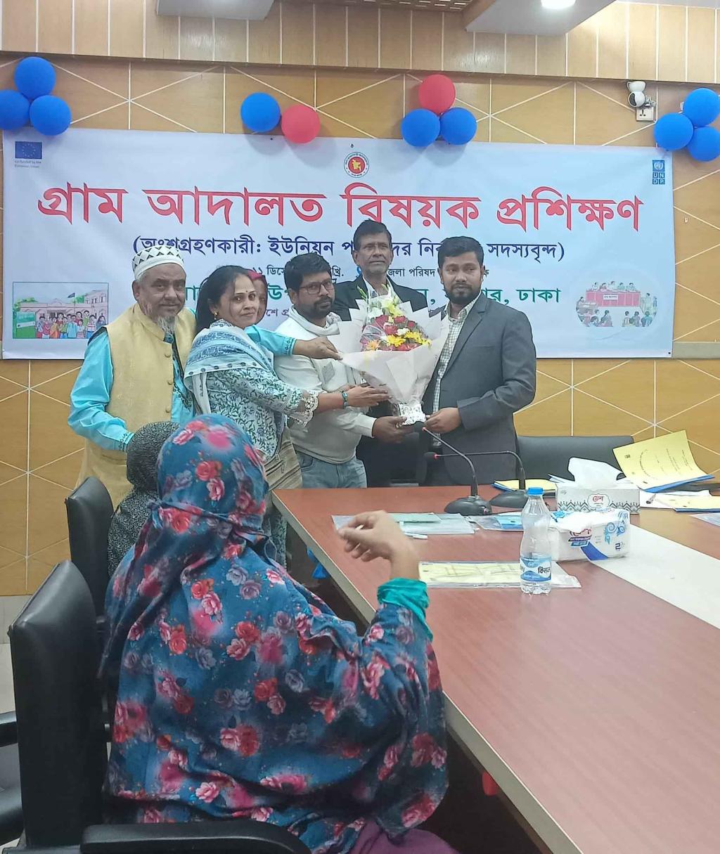 Training on Village Courts.  (Participants: Elected Members of Union Parishad